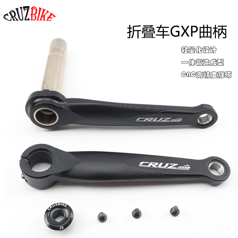 Tech Bike Accessories - Crankset จักรยานพับได้ Crankset จักรยานอลูมิเนียมอัลลอยด์ Crankset 170มม.