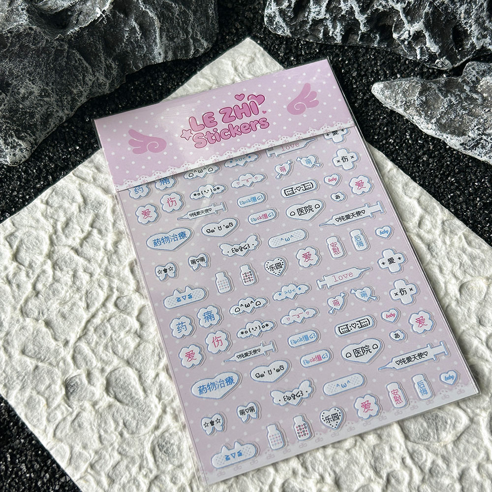 Nail Tech Accessories - การ์ตูนอะนิเมะสไตล์ญี่ปุ่นพีวีซีสติกเกอร์ติดเล็บตัวอักษรบางเฉียบมีกาวในตัวสไลเดอร์โน้ตบุ๊คเครื่องเขียนสติกเกอร์ของขวัญปาร์ตี้