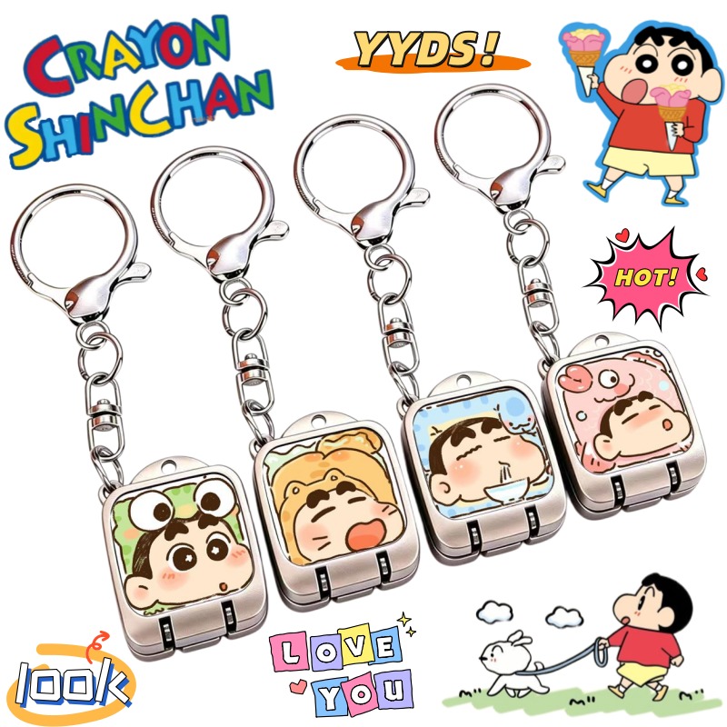 Nail Tech Accessories - กรรไกรตัดเล็บพกพา 2 มิติ ลายการ์ตูน คเรอน ชินจัง
