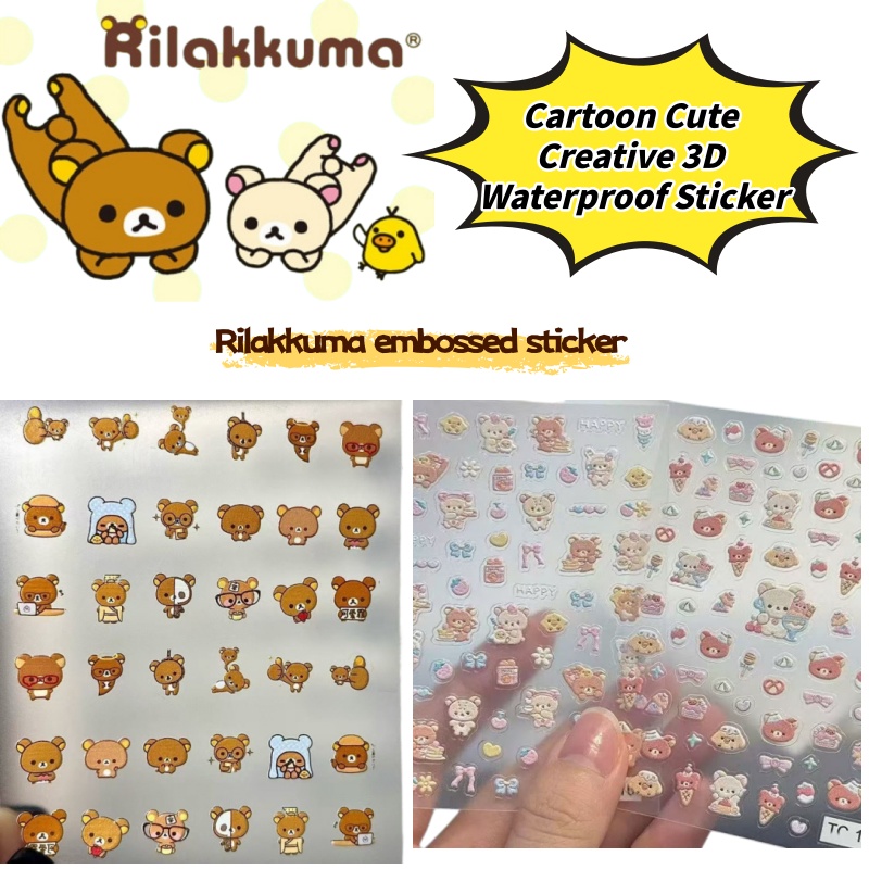 Nail Tech Accessories - สติ๊กเกอร์ตกแต่งเล็บลายการ์ตูนหมีน่ารัก 3D นูน สร้างสรรค์ กันน้ำ DIY