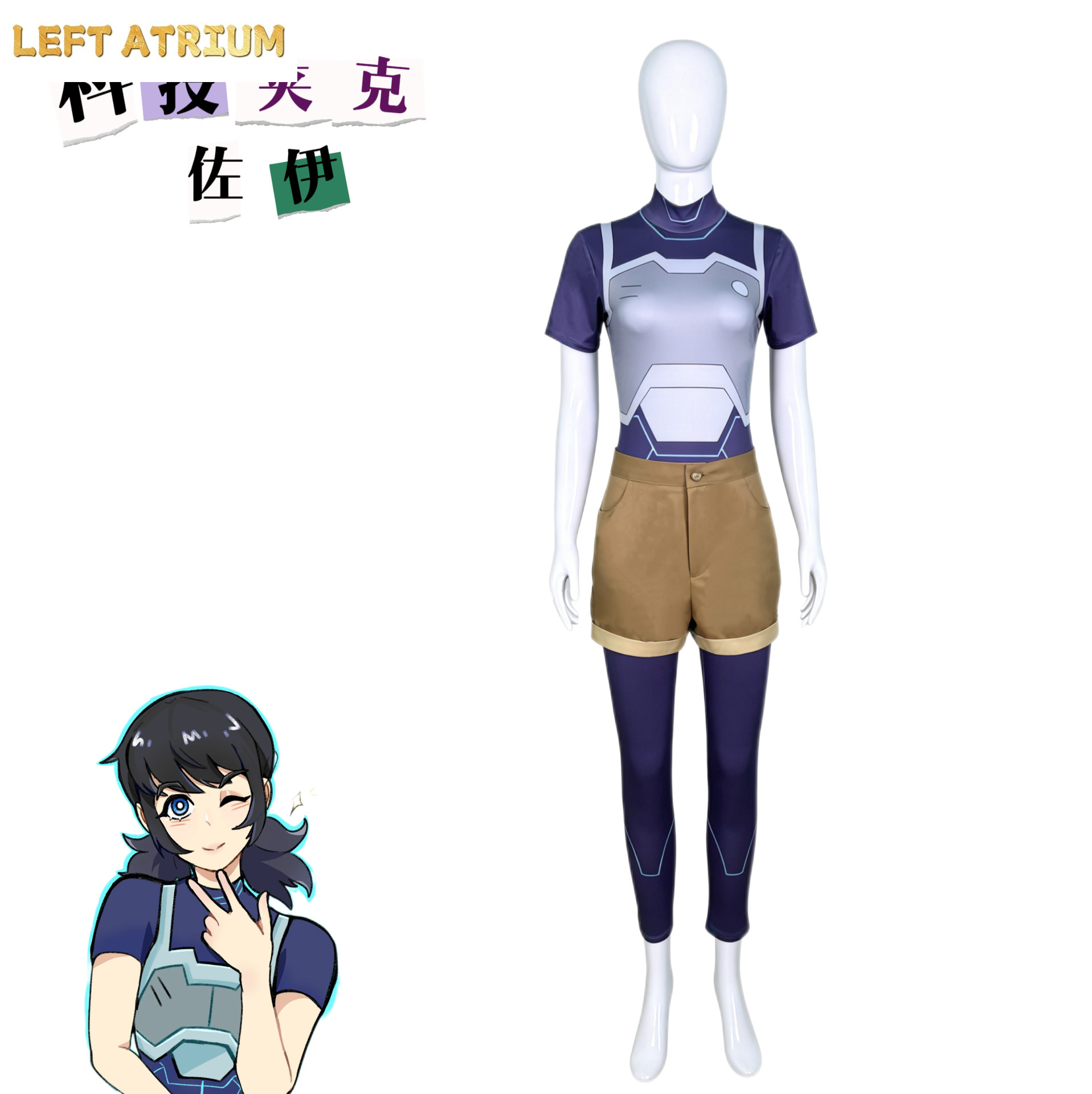 เสื้อแจ็คเก็ตเทคโนโลยีแฟนตาซีส - Tech Queen บทวิจารณ์และราคา
