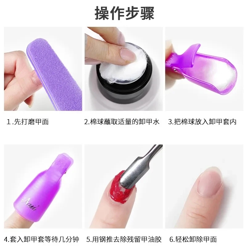100PCS เล็บสําลีเล็บ Remover เ - Nail Tech Accessories บทวิจารณ์และราคา