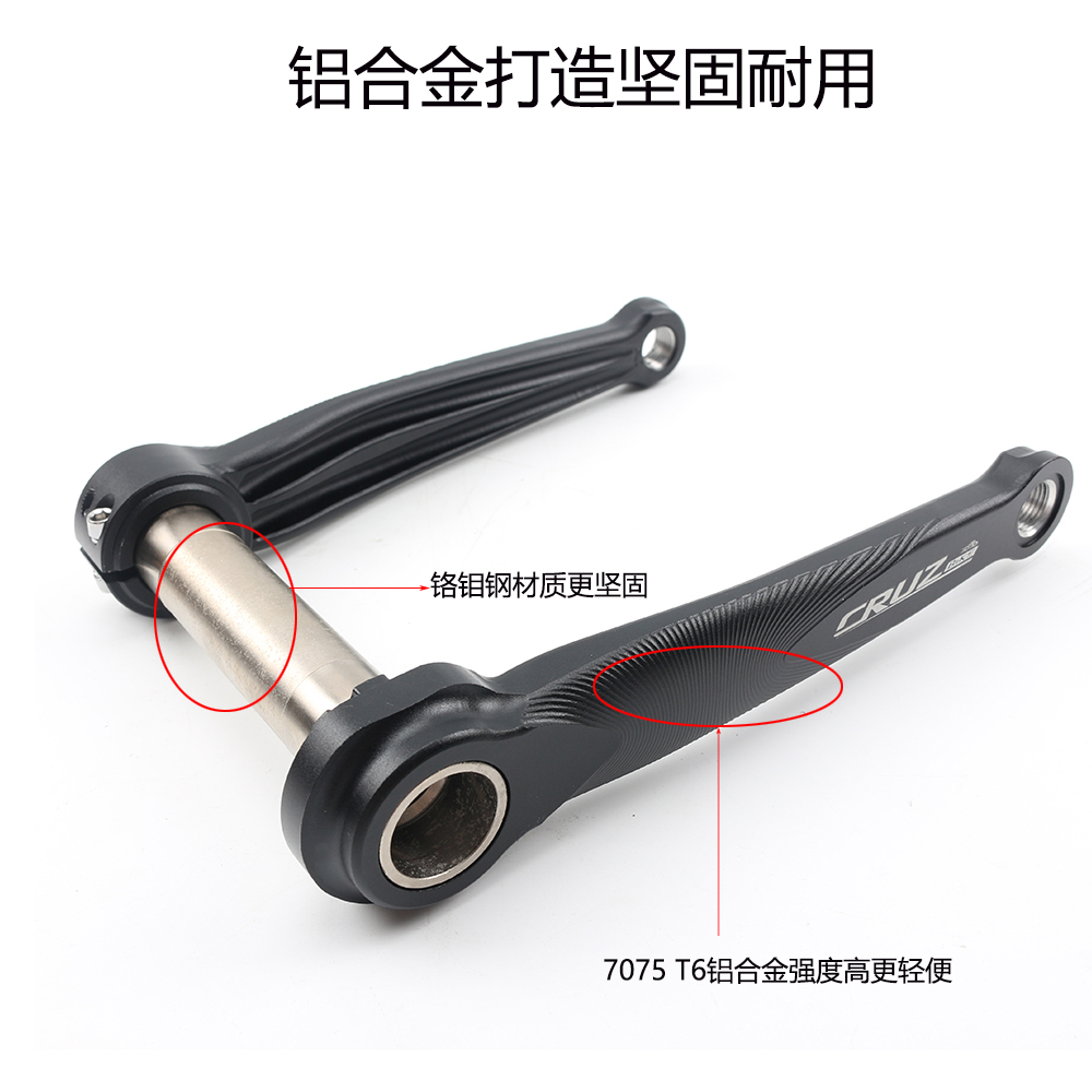 Crankset จักรยานพับได้ Crankse - Tech Bike Accessories บทวิจารณ์และราคา