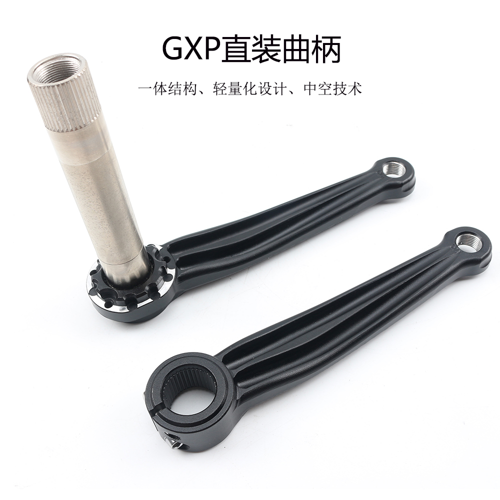 Crankset จักรยานพับได้ Crankse - Tech Bike Accessories บทวิจารณ์และราคา