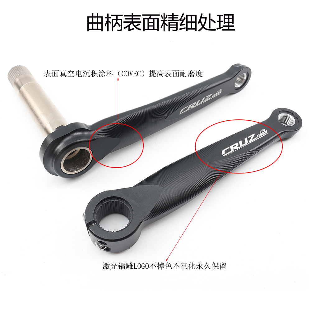 Crankset จักรยานพับได้ Crankse - Tech Bike Accessories บทวิจารณ์และราคา