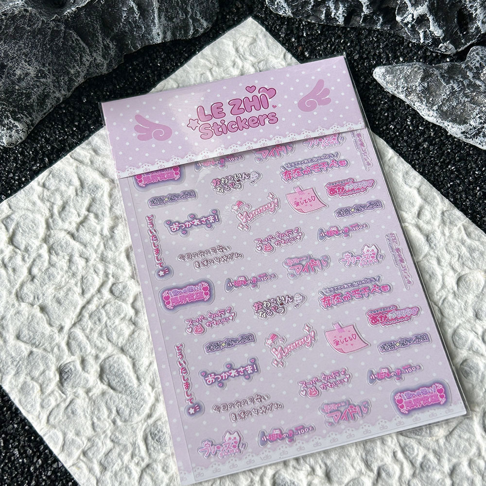 การ์ตูนอะนิเมะสไตล์ญี่ปุ่นพีวี - Nail Tech Accessories บทวิจารณ์และราคา