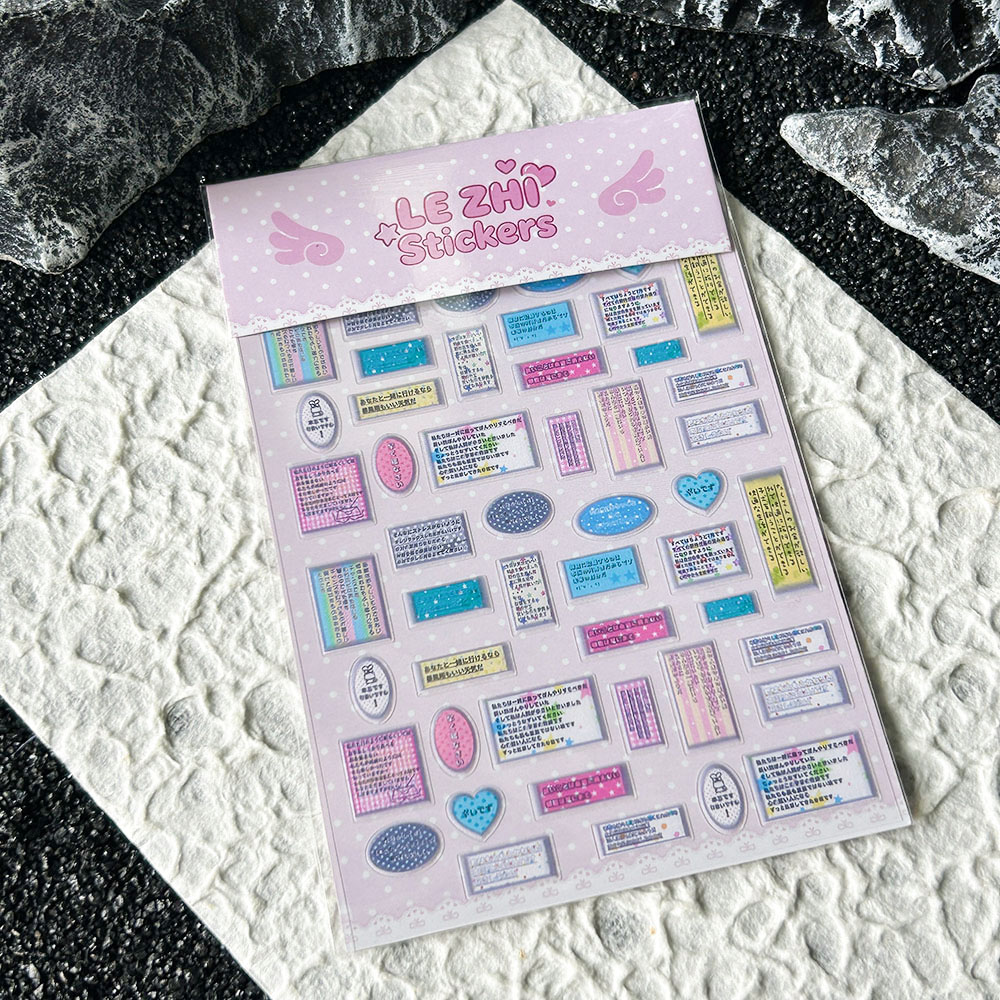 การ์ตูนอะนิเมะสไตล์ญี่ปุ่นพีวี - Nail Tech Accessories บทวิจารณ์และราคา