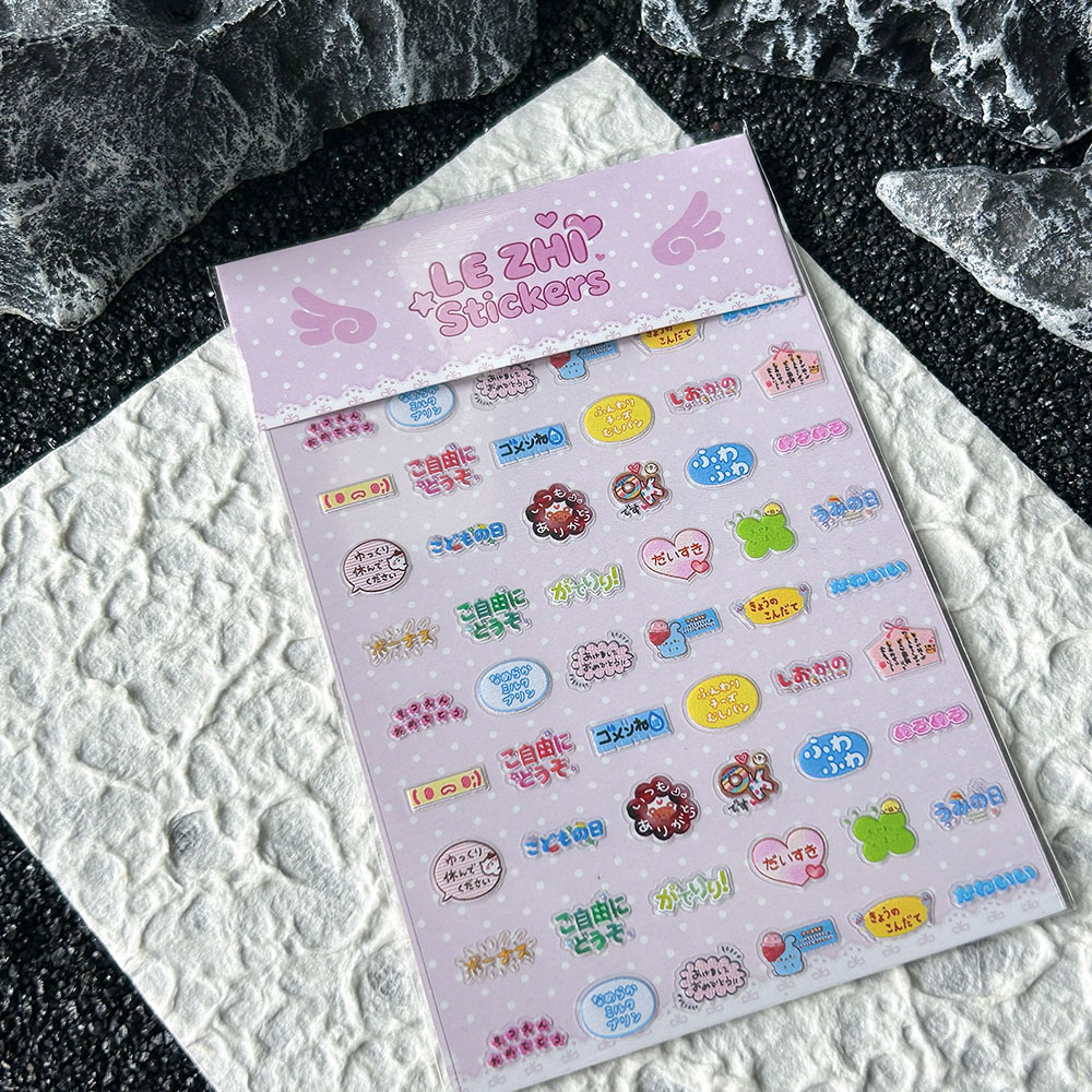 การ์ตูนอะนิเมะสไตล์ญี่ปุ่นพีวี - Nail Tech Accessories บทวิจารณ์และราคา