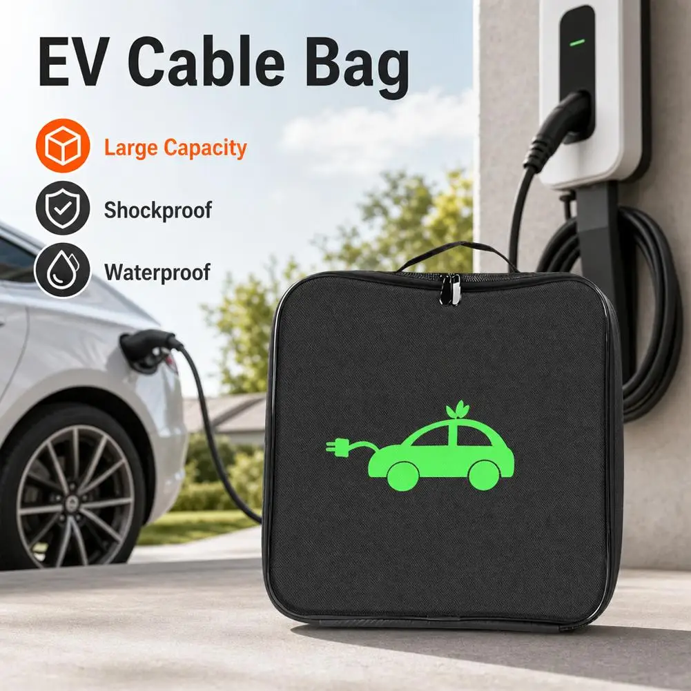กระเป๋าเก็บสายชาร์จรถยนต์ใหม่  - Cable Organizer Bag บทวิจารณ์และราคา