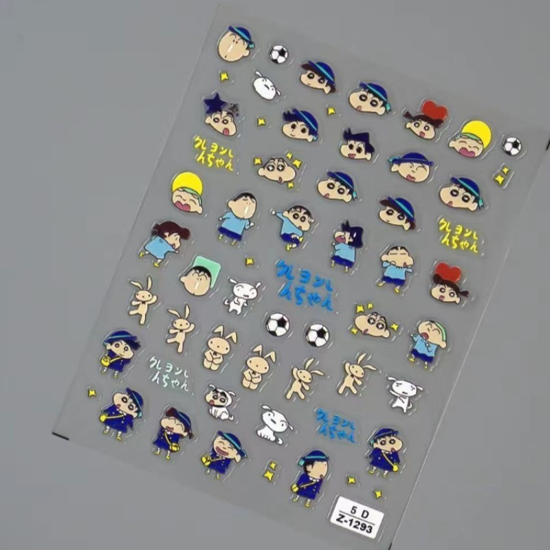 เครยอน ชินจัง กระดาษสร้างสรรค์ - Nail Tech Accessories บทวิจารณ์และราคา