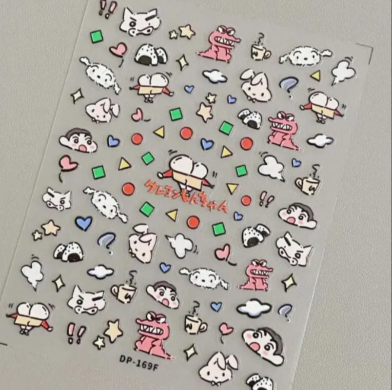 เครยอน ชินจัง กระดาษสร้างสรรค์ - Nail Tech Accessories บทวิจารณ์และราคา